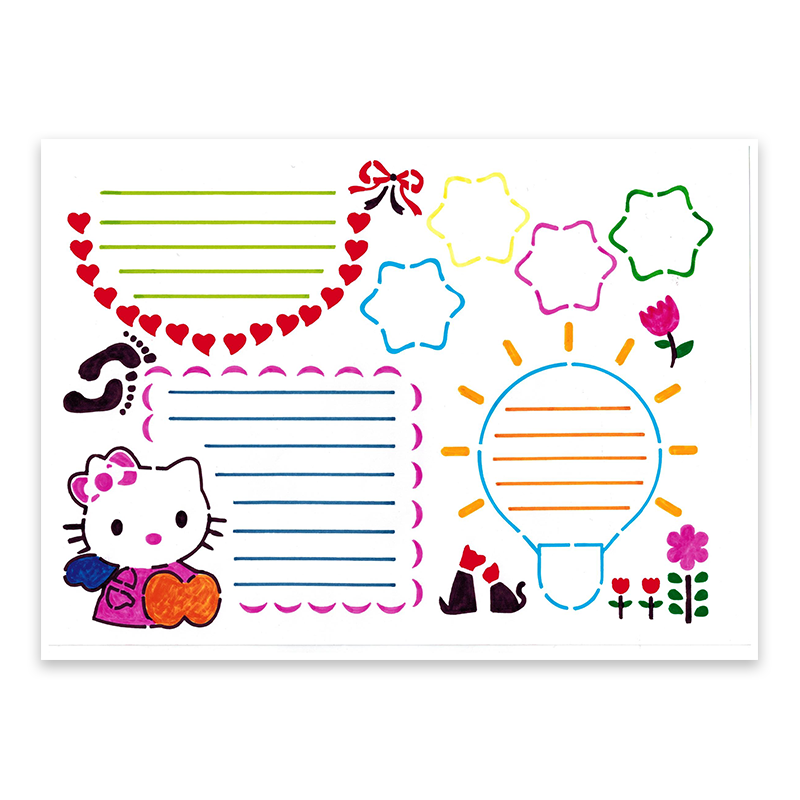 手抄报模板画画传统节日素材