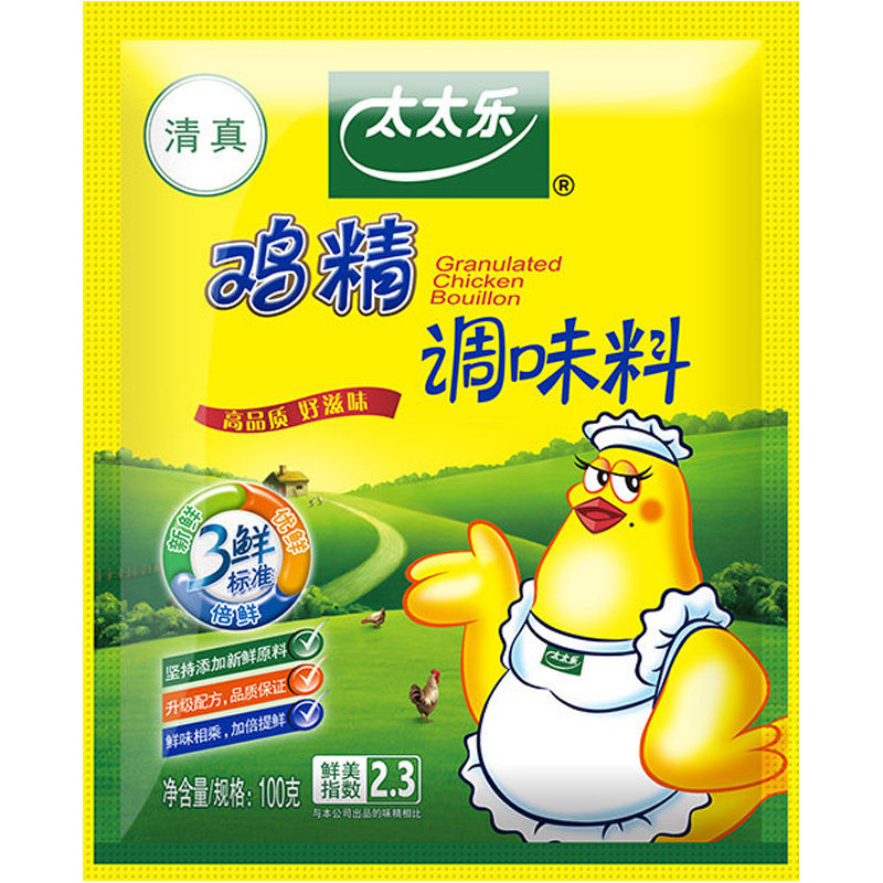 厨邦味极鲜草菇特级酿造生抽组合