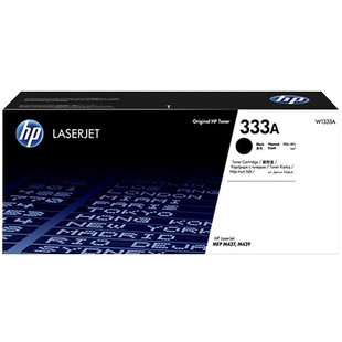 HP惠普原装333A黑色粉盒W1333A硒鼓黑白 适用于MFP M437n M437nda M439n M439nda复印机粉盒