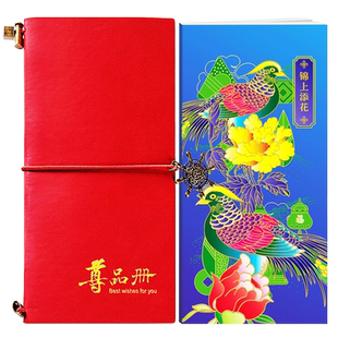 礼券新年自选礼品册1000型面值可兑中粮可益康首粮春节购物提货卡