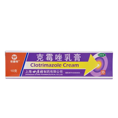 【世康特】克霉唑乳膏1%*10g*1支/盒股癣手癣花斑癣甲沟炎体癣