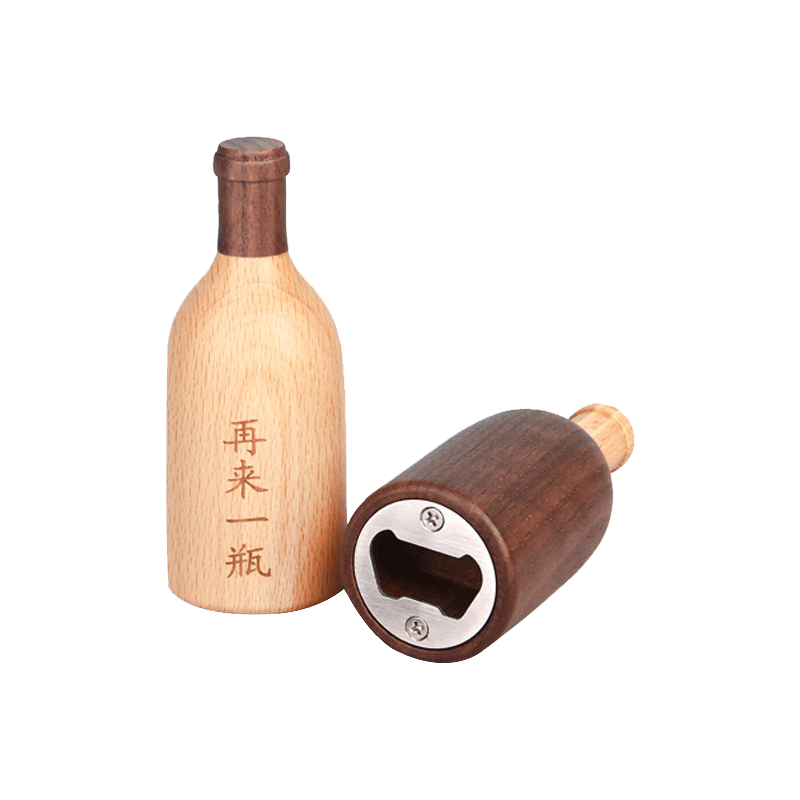 家用啤酒开瓶器起子 带磁性木质厨房酒吧创意个性红酒起盖器启瓶W