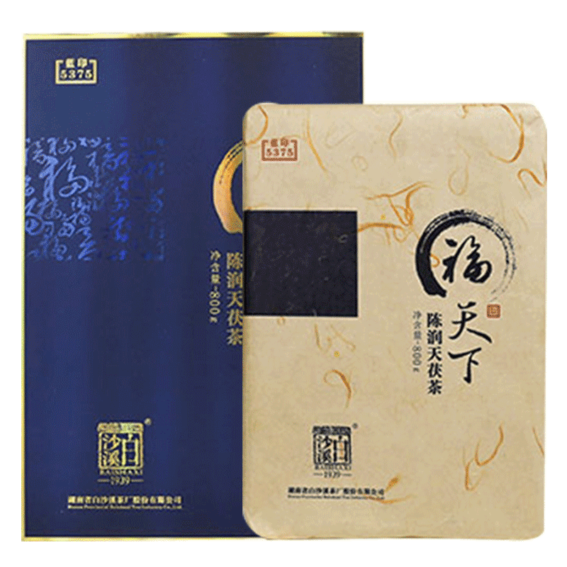 2017年黑茶白沙溪福天下蓝印天茯