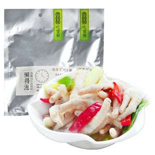 懒得泡四川泡椒凤爪调料280g*2野山椒泡鸭爪泡鸡爪泡鸡脚母水料包