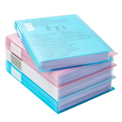 A4文件夹得力试卷收纳袋