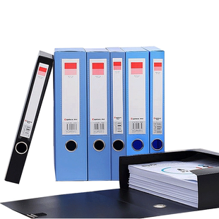 齐心10个装a4文件盒塑料会计人事文件资料收纳盒加厚大容量抗摔档案盒国家档案局标准立式干部人事办公用品