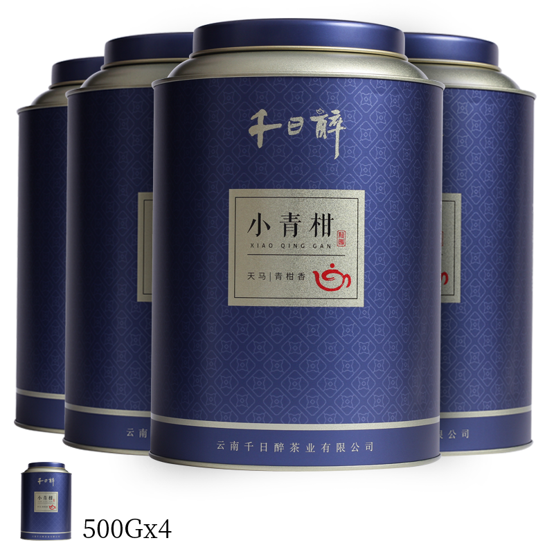 千日醉500克/罐小青柑普洱茶