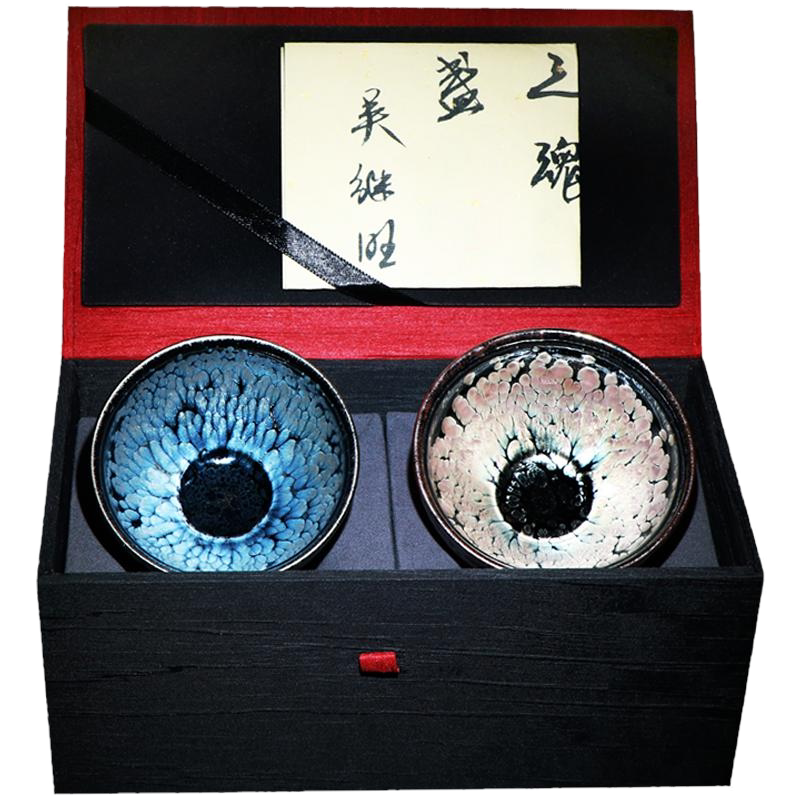 滋心堂吴继旺名家建盏茶具主人杯