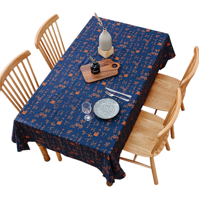 棉麻中国风书法桌布禅意书桌盖布