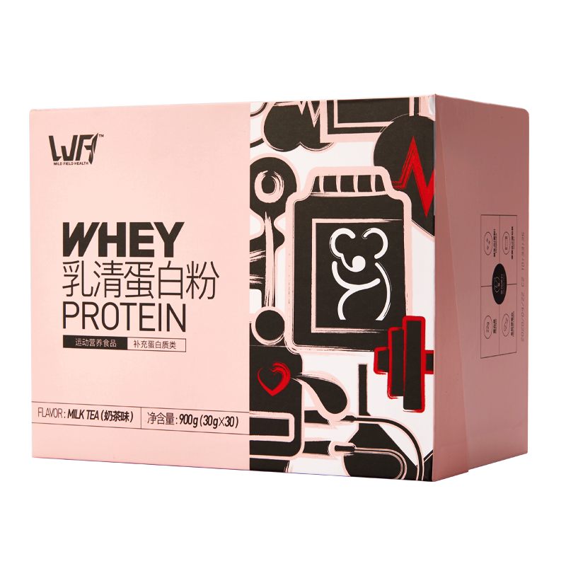 乳清蛋白粉健身女生增肌塑曲线