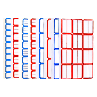 100张不干胶小标签贴纸口取纸商品标价贴价格贴自粘性手写分类贴纸姓名贴图书分类纸手帐贴办公用品贴纸批发