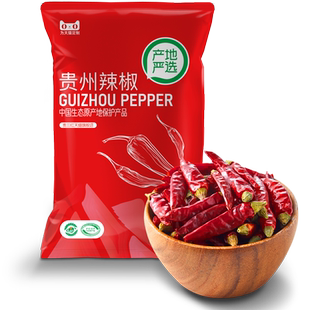 新货贵州特产满天星小米辣干辣椒1斤精挑红辣椒七星椒特辣香农家