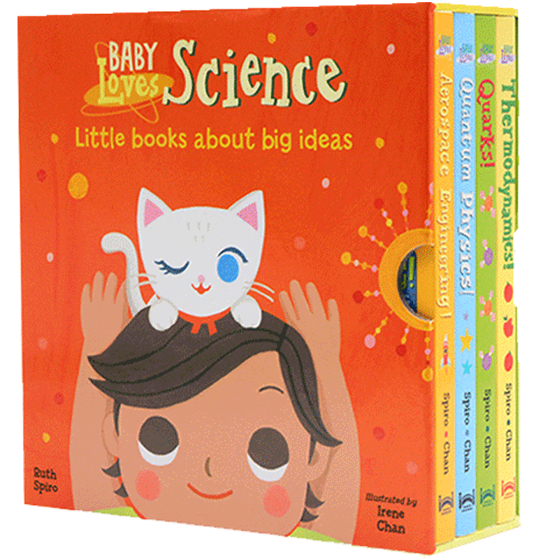 进口英文原版宝宝爱科学4册 baby Loves science quarks quantum physics低幼科普探索绘本纸板书儿童启蒙读物入门百科