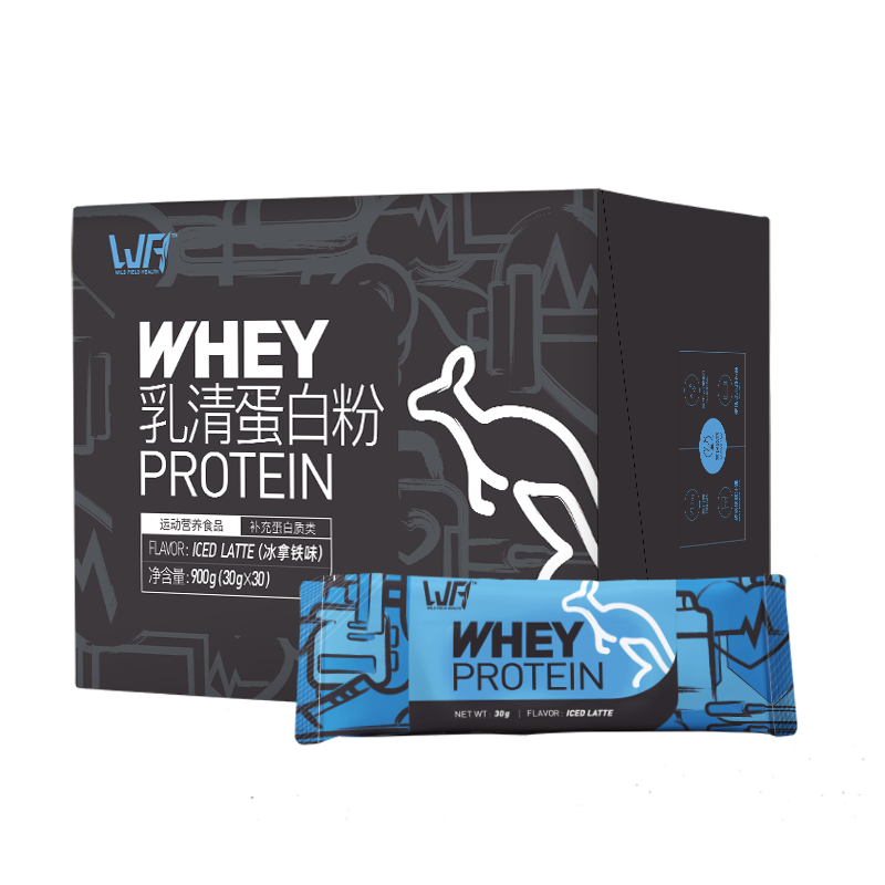 wfh荒野健康蛋白粉瘦人增重whey