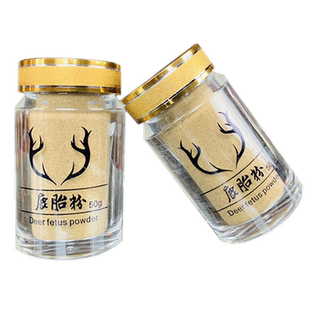 鹿心粉鹿心血粉正品带鹿心血的鹿心粉100g吉林鹿心粉【代客磨粉】