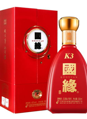 【酒厂自营】今世缘k5500ml白酒