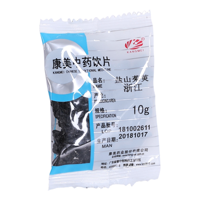 康美药业中药材店铺配饮片山茱萸