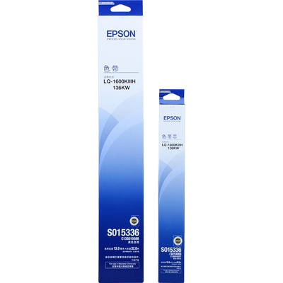 官方正品|爱普生1600KIIIH色带