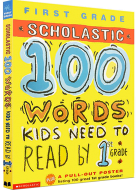 美国小学一到六年级 需掌握的100个单词  100 Vocabulary Words Kids Need to Know  Workbook 词汇能力练习册英文原版Scholastic