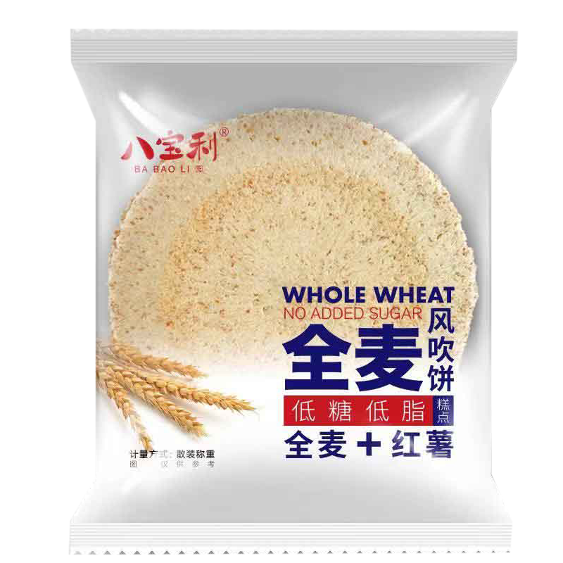 八宝利全麦风吹营养饼干低脂