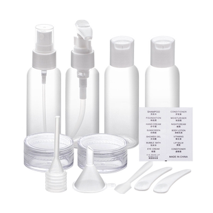 千屿真空瓶子旅行分装瓶小按压式化妆补水乳液酒精喷雾瓶便携11件