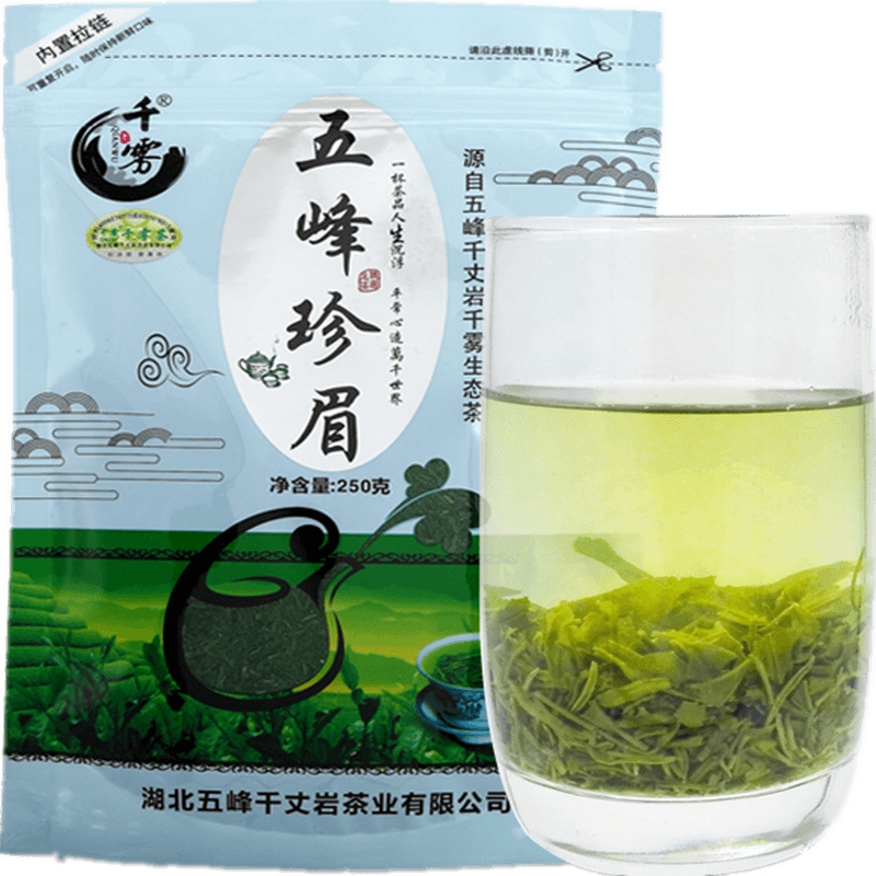 新茶五峰珍眉散装湖北500g