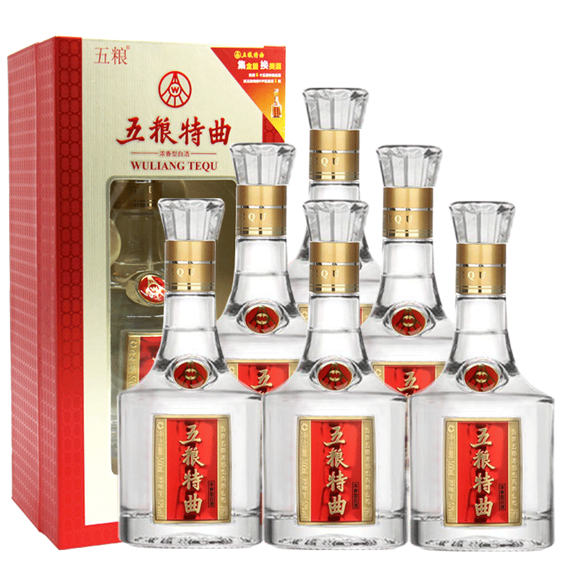 五粮液股份500ml6瓶整箱礼盒酒