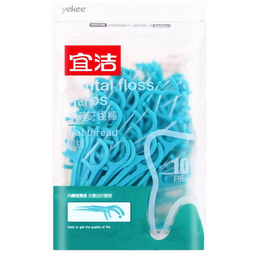 宜洁扁线牙线棒细丝线不易伤牙龈剔牙签便携袋家庭装正品