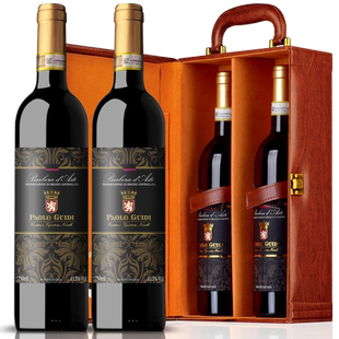 意大利酒庄asti进口红酒礼盒装干红葡萄酒正品官方旗舰店送礼高档
