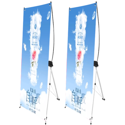 网红生日x展架立牌迎宾婚礼