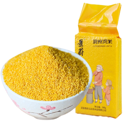景蔚五谷香新鲜黄小米500g真空包