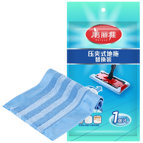 美丽雅亲洁晶晶压固式平板地拖配件 聚酯纤维平板拖布 拖把替换布