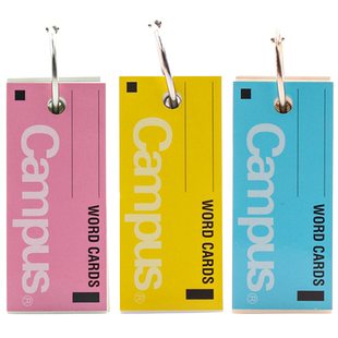 日本kokuyo国誉campus单词本高中生英语记忆卡片随身便捷式活页口袋本化学方程式扣环式空白记事本文具