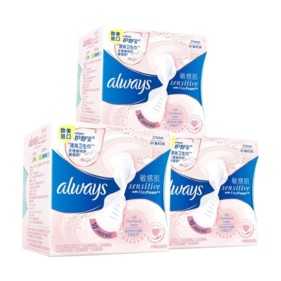 whisper同款护舒宝液体卫生巾