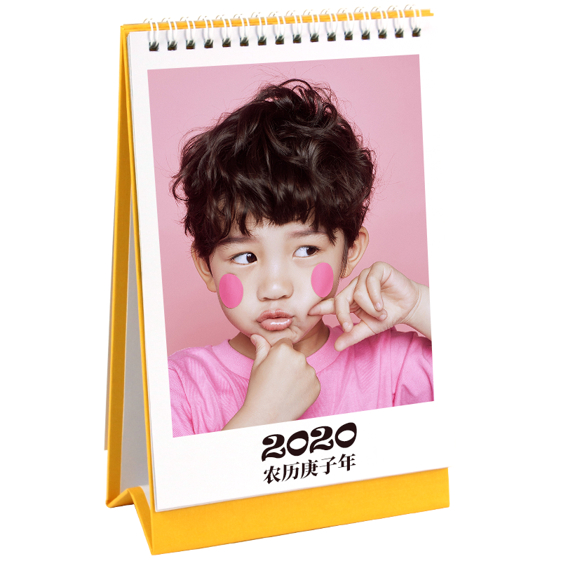 台历定制2026年照片日历制作儿童宝宝diy做企业桌面创意印刷打印