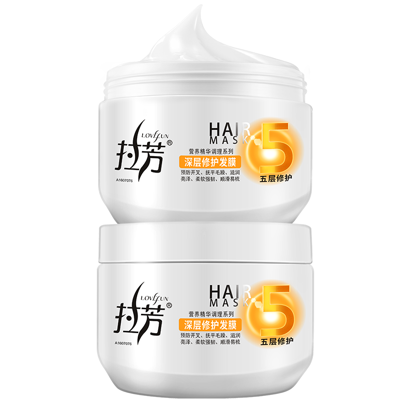 拉芳发膜正品深层修护倒膜营养干枯补水顺滑柔顺改善毛躁护发素女