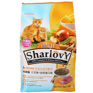 喜乐比宠物食品成幼猫猫粮蛋白活力配方1.4kg 通用型主粮三文鱼
