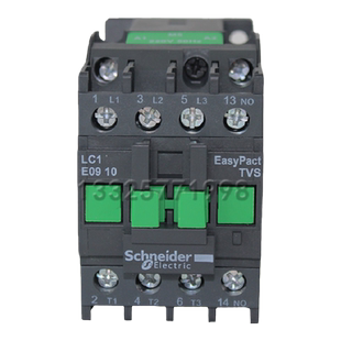 施耐德接触器LC1E0910M5N 正品 9A 220V 50Hz线圈 LC1-E09接触器