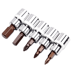 中飞内六角扳手套筒头梅花t30t40花型一字十字批头套装压配头子