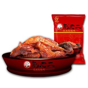 符离集刘老二烧鸡卤味500g白羽鸡1袋装鸡肉熟食