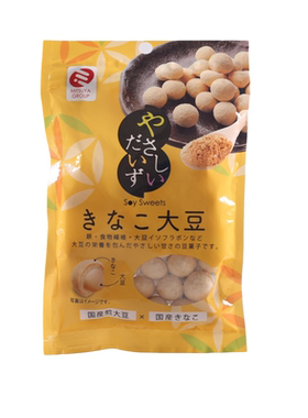 进口小包装大礼包坚果零食混合