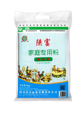 陕富中筋面粉通用小麦粉