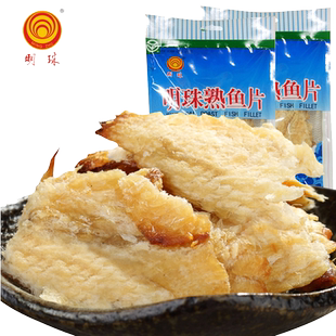 明珠舟山特产海鲜原味袋装烤鱼片海鲜即食休闲零食熟鱼片10g*10包