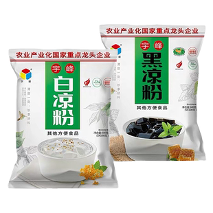 爱乐甜冰感薄荷风味零卡糖浆条168g咖啡奶茶调酒柠檬茶专用代糖