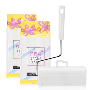 粘毛器可撕式替换纸滚筒粘尘纸大号衣服沾毛器16CM大号去毛刷滚刷