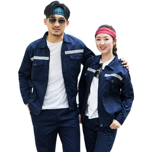 工作服套装男女士耐磨工装厂服上衣定制春秋季长袖加厚车间劳保服