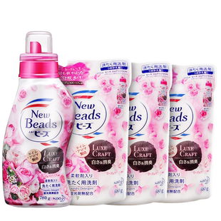 日本花王洗衣液补充装香味持久整箱批家用实惠装袋装柔顺剂无荧光