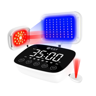 益健堂医用LED-J红蓝光治疗仪前列腺治疗仪尿频尿急增生肥大理疗