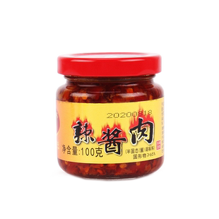 小徐瓜瓜大冲辣椒酱辣酱肉香辣牛肉酱下饭菜拌面调味酱料辣酱瓶装