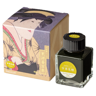 日本进口nakabayashi仲林 TACCIA浮世绘インク墨水非碳素彩墨钢笔墨水蘸水笔用40ml大容量不堵笔艺术彩色墨水